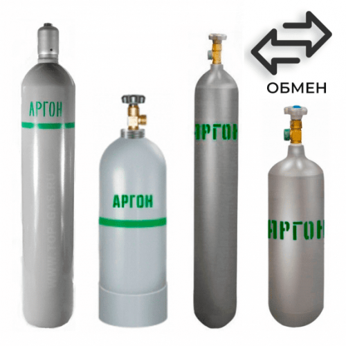 Обмен аргоновых баллонов в Говорово Обмен аргоновых баллонов в Говорово